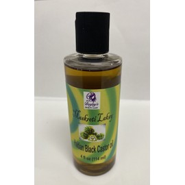 Doyley's Haitian Black Castor Oil -(Palma Christi)