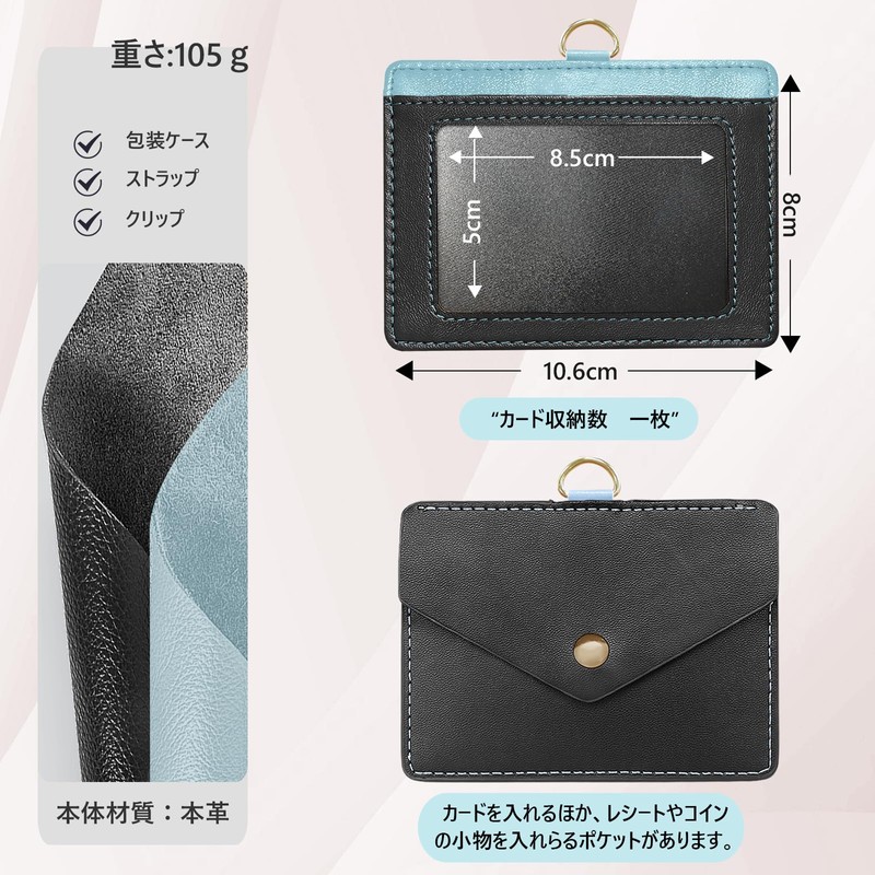 X-Lounge ID Card Holder, Name Holder, Genuine Leather, Horizontal Type,