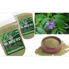 Organic Natural Pure Banaba Leaf Extract Powder -14.1Ounce (400g)