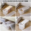 Tenma Storage Box with Lock & Divider, Easy-To-Use, Clear Case