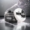 BODI BEAUTY Active Detox Charcoal Body Scrub with Vitamin E,