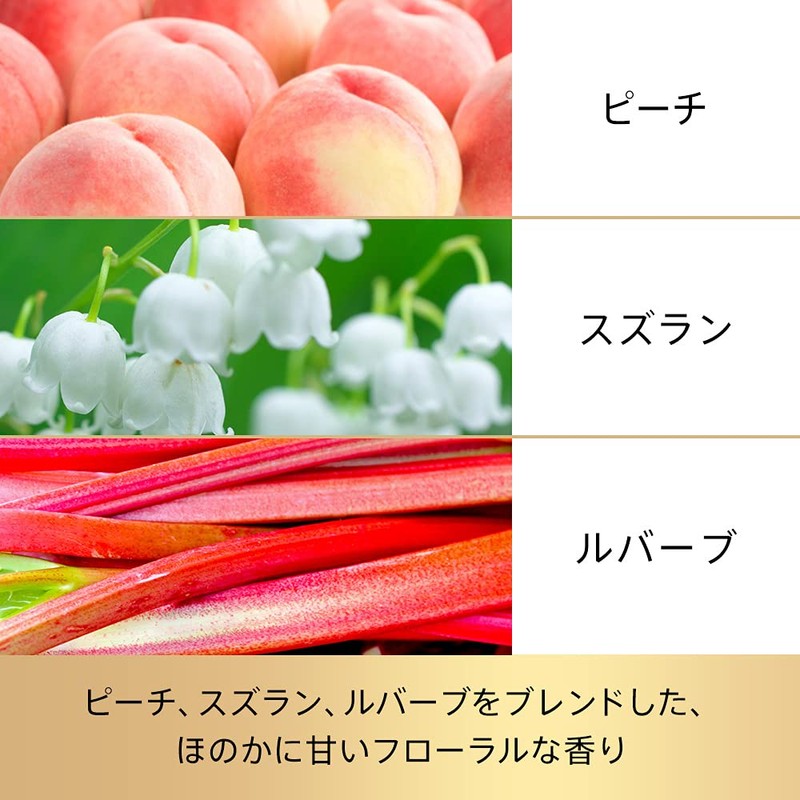 Pantene Effortless Weather Proof Damage Repair Rinse Treatment Tri Aluminum