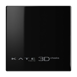 Kate RS-1 3D Contrasting Cheeks
