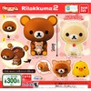 Kapuka Rilakkuma 2 (Complete Set of 4 Types)