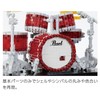 Kawada NBM-056 Nanoblock Pearl Drum Set "Masters" NBM-056, 2.8 x