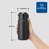 Zalatto One-Touch Thermo-Bottle | Vacuum Double Layer Structure, Heat Retention