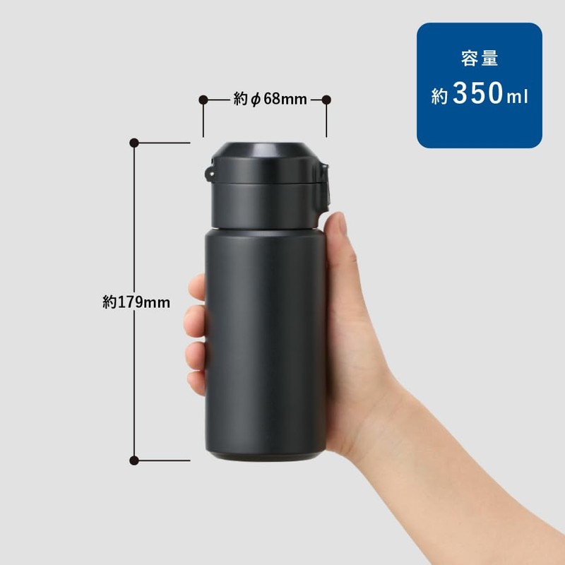 Zalatto One-Touch Thermo-Bottle | Vacuum Double Layer Structure, Heat Retention