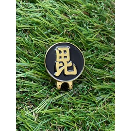Don Flyee E0023 Golf Marker Magnet Katana Yabishamonten Uesugi Kenshin Flag Family Crest Alloy Hat Clip