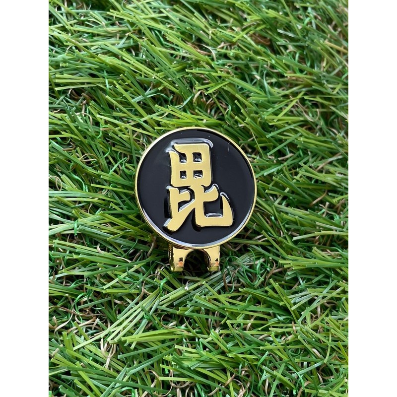Don Flyee E0023 Golf Marker Magnet Katana Yabishamonten Uesugi Kenshin