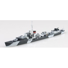 Aoshima Bunka Kyozai 1/700 Water Line Series No.915 British Destroyer Jupiter Plastic Model (Ship)