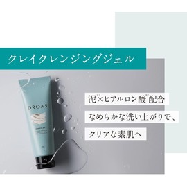 DROAS | Cleansing Gel 4.2 oz (120 g), 3 Packs