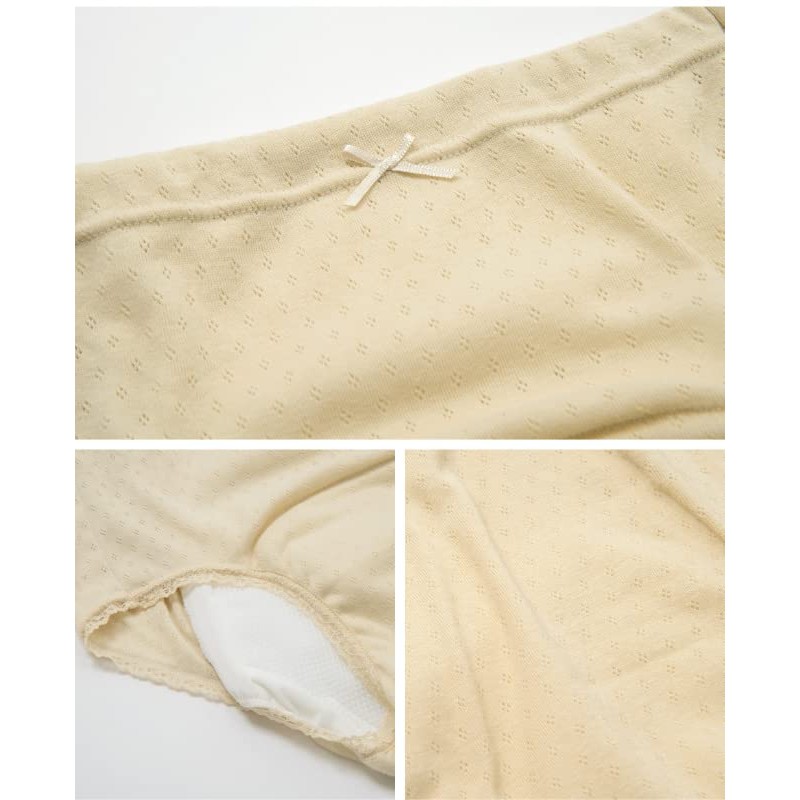 Nishiki H4517 Safety Elastic Waist Shorts 150 LL Size Beige