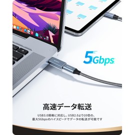 NIMASO NAD22A436 USB Type C Converter Adapter [Double-Sided USB 3.0 High Speed Data Transmission] Type-C Converter, Compatible with Smartphones, Computers, Etc. USB C Converter Adapter Gray