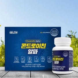 Chondroitin alpha 600mg 90 tablets, 2 units, 3 month supply / 콘드로이친 알파 600mg 90정 2개 3개월분
