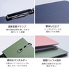 fogman Binder A4 Vertical Horizontal Clipboard Bi-Fold with Pen Holder,