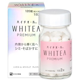 【第3類医薬品】ハイチオール ホワイティア プレミアム 120錠