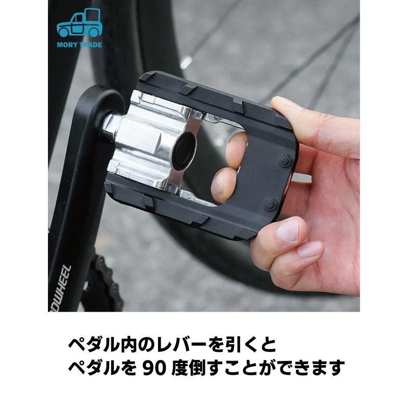 morytrade Bicycle Folding Pedal Mini Bello Bicycle Parts Folding Folding