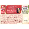 トワイニング ザ・フルーツ セレクション 14P