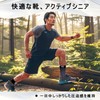 Ankle Supporter, Heel Support, Fixed Heel Support, Sprains, Protects Ankle