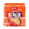 Sautao Noodle King Instant Lobster Soup Noodles, 350 Grams
