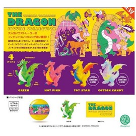 Wakana Yamazaki The Dragon Figure Collection x Set of 4 Full Comp Capsule Toys