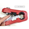 Bike Lock, Adjustable, Handlebar, Lever Lock, Pinch Lock, Easy Operation,