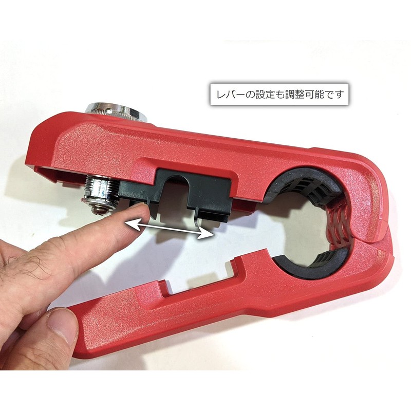 Bike Lock, Adjustable, Handlebar, Lever Lock, Pinch Lock, Easy Operation,