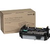 XER115R00069 - Xerox 110V Fuser Maintenance Kit
