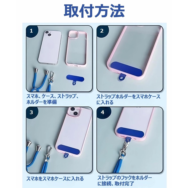 [JYCSH] Smartphone Strap, Neck Strap, Shoulder Strap, Popular, Cute, Lightweight,