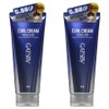 Gatsby Volume & Hold Curl Cream, 2, 150ml / 갸스비 볼륨 & 홀드 컬크림, 2개, 150ml