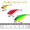 DUEL HARDCORE Bass Lure Ratour Vibe 55mm Sinking 05: Kayblue