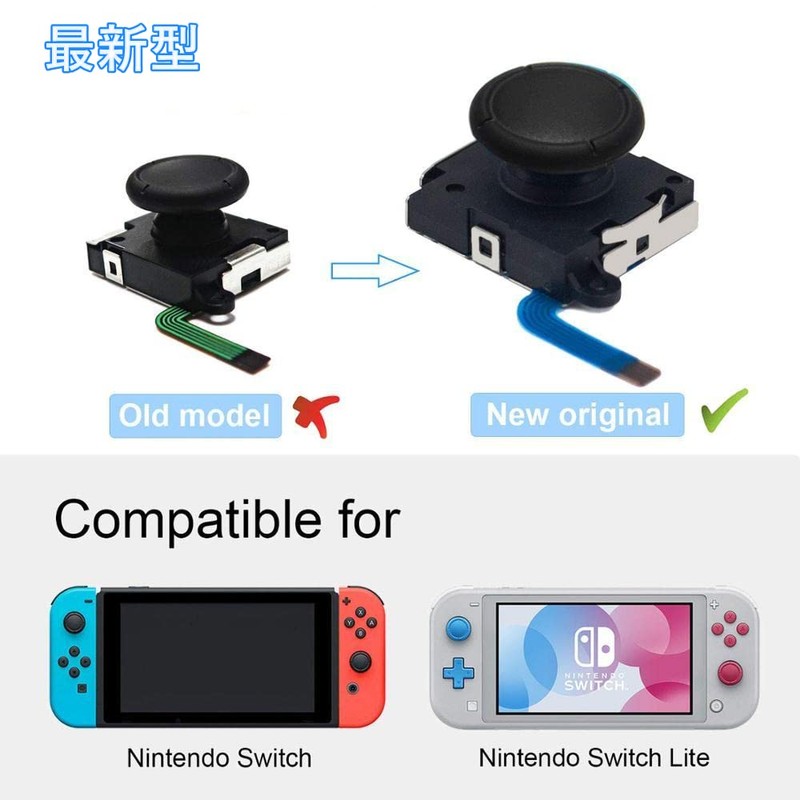 YFFSFDC For Switch Joy-con Repair Switch Repair Tool NS Joy-con