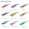 Daiwa Egi Emeraldas Stay Lure, No. 4.0, Luminous - Moss