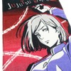 BANDAI 4375000200 Face Towel, War of Magical Wars, Rose Kuzaki,