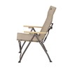 Kakadu Revived Recliner, Adjustable Camping Chair w/ 4 Reclining Positions,