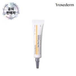 (Hyundai Home Shopping) aka Care x Block Sunscreen Troxederm Care Moisture Sunscreen Single 15ml 1ea / (현대홈쇼핑)일명 케어x차단 선크림 트록세덤 케어 촉촉 선크림 단품 15ml 1개