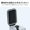 Asbel Condiment Pot, One-Handed Operation, Scouring, Compact, Slim Type, 16.2