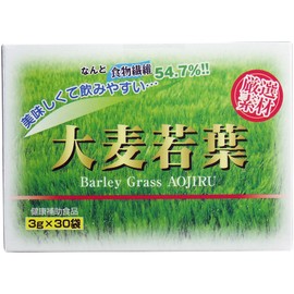 Bulk Purchase: 100% Barley Young Leaves 0.1 oz (3 g) x 25 Bags (4 Pieces)