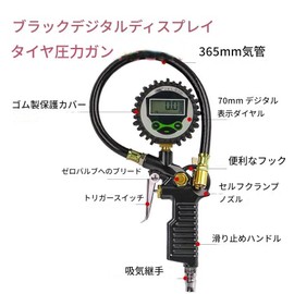 zmart 0-220psi 0-16bar Digital Tire Pressure Meter Tire Pressure Inflator Gauge Meter Tester Manometer