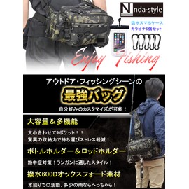 [nda-style] Fishing Bag, Fishing Bag, Shoulder Bag, Multi-functional, Large Capacity, Tackle Bag, Langan (Black)