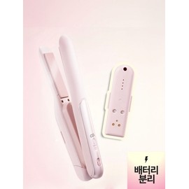 OA Prion cordless hair straightener battery detachable and mini Koh Daegi can be carried on board an airplane / 오아 프리온 무선 고데기 배터리 분리 탈착형 미니 고대기 비행기 기내반입 가능