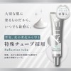 KITEN Retinol Liposome Pure Retinol 0.1 Cicatricial Cream Niacinamide Ceramide