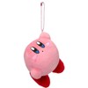 Kirby's Dream Land Kirby MC Plush Toy With Ball Chain