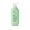 Method Method Body Lotion, Daily Zen, Cucumber, Seaweed + Green