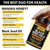 Sakoon nutrition Cold Pressed Black Seed Oil Capsules with Manuka