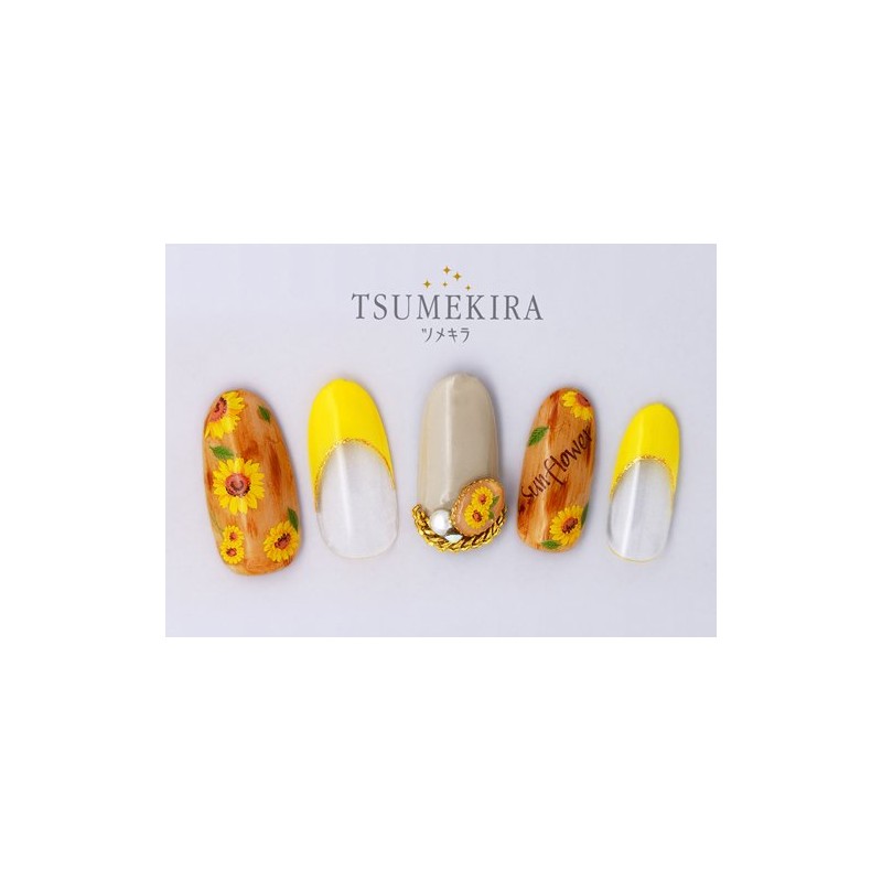 Tsumekira Sunflower 2 Nail Sticker