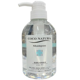 ナチュラルワークス 菊星 ココナチュラ シャンプー 400ml