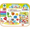 Gimpo A-RD9ZF Rice Clay, 9 Color Set, Gintori Sangyo
