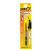 Onishi Industry Hexagonal Shaft Tap (NO.28) M3 x 0.5 inches