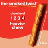 Hartz Oinkies Smoked Twists with Naturally Smoked Pork Rawhide-Free Dog